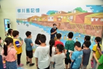 雙十連假好去處  中市水文化環教館體驗生態多樣貌