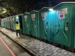 看國慶焰火不怕找廁所！中市租賃400座流廁任務結束  全數撤離、恢復街道原貌