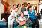 縣長許淑華為表達重陽敬老及對本縣百歲人瑞的祝福