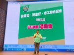 民進黨台南市黨部團結餐會  呼籲團結一致贏得勝選