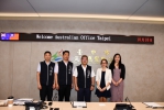 災防國際交流！澳洲在台辦事處參訪中市府災害應變中心