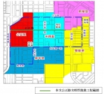 創造更乾淨、舒適水環境  西區公正路次幹管推進工程動工