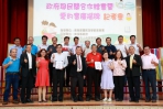 政府與民間合作贈書充實愛的書庫 王副縣長頒獎感謝
