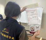 中市食安處把關動物機能性飲品食安  加強稽查抽驗產品結果全數合格