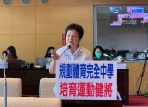 台中市議員張瀞分關切優秀青年運動員的培訓  建議市府規劃體育完全中學  讓選手就學及升學無後顧之憂