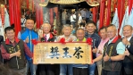 2023年「媽祖盃」台灣茶王賽八日在大甲鎮瀾宮舉辦獻茶禮，感謝媽祖聖恩