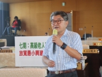 台中市議員李中建議都市發展局就最小興建面積的限制進行檢討  避免七期成為高級老人區