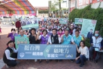民進黨台南市黨部啟動下鄉扎根   一起挺台灣、顧地方