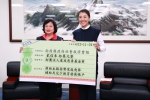許縣長感謝達成基金會長期捐助弱勢喪葬費用