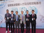 全台校園規模最大  中興大學智慧製造整線人才培育基地揭牌