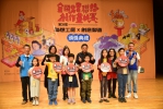 全國兒童聯想創作畫比賽登場  420位小小高手揮灑創意