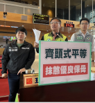 中市個案審議機制今年九月取消   議員傳達保母陳情要求延續調薪機制