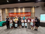 南市地政局表揚250位地政志工  黃偉哲表示共創「志工大臺南」願景