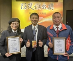 前臺中消防局婦宣大隊長張鈴雪榮獲「全國防災傑出獎」 接受內政部消防署全國「鳳凰獎」楷模表揚