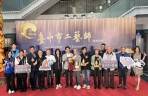 獎金25萬元！台中市工藝師遴選出爐  崔克英、何堂立、陳金旺獲殊榮
