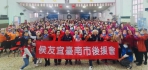 林進旺向婦女喊話：贏回中華民國的永續繁榮