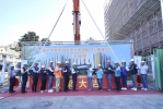 打造全齡化運動場館！中市「豐原國民暨兒童運動中心」上梁