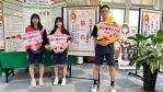 大甲高中學生黎昱君、彭子瑜、楊仲宇獲得保送錄取國立陽明交通大學