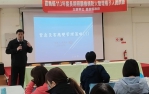 嘉義防火管理種子人員訓練　強化長期照顧機構防災應變