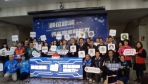 幫青年也幫企業   第二屆竹縣數位創新青年培育就業計畫啟動