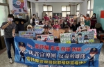 高齡長者成立「詐騙防衛隊」　北港警宣導反詐騙必學課程