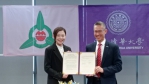 竹市府與清華大學簽署MOU    高虹安：攜手共推永續發展在地實踐