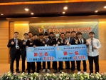 2024數位訊號處理創思設計競賽  修平科大勇奪兩項第一