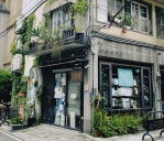 老屋活化經營  新竹市補助最高50萬元   3類別即日起受理申請