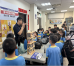 高美國小參訪高美所暨識詐宣導