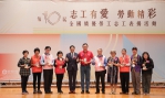中市府勞工局志工、漢翔志工團隊服務卓越  獲勞動部表揚肯定