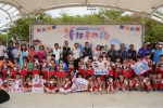 斗六市舉辦113年兒童節　童話夢遊膨鼠公園歡樂無限