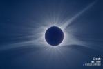 4月9日六億人共睹美洲日全食　臺灣遠距看這裡
