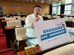 台中市長盧秀燕出訪新加坡   民進黨台中市議員施志昌質疑參訪、旅遊還是總統前哨戰？