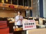 台中市人口預計在四月將突破285萬人  市議員邱愛珊關心台中市公托倍增計畫進度