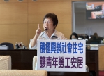 減輕爸媽育兒負擔   台中市議員張瀞分要求中市府在社宅內規劃公托、親子館的公共托育空間