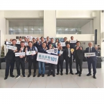 北市大建產官學協力平台　共同實現臺北淨零目標