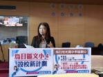 國民黨台中市議員吳瓊華關心高鐵特區文小4設校新計劃
