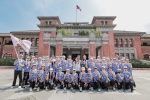 新竹市全中運代表隊出征   高虹安授旗並寄予厚望