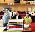 多位民進黨台中市議員呼籲法制局積極保障消費者權益   落實查核定型化契約
