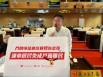 違章居民成戶籍難民   民進黨台中市議員施志昌希望門牌以管理為出發核發給民眾