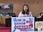 國民黨台中市議員吳瓊華持續追縱烏日第三納骨塔&大肚山公墓納骨塔進度