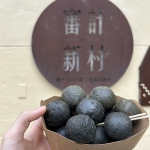 韓國綜藝節目掀起台中旋風！中市府觀旅局前進韓國力推台中觀光