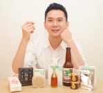 竹北購物節好禮出爐   九宮格禮盒亮相