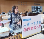 國中小新生入學「一市多制」  國民黨台中市議員黃馨慧籲重新劃分學區  增加學校建築量體