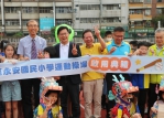 永安國小跑道落成啟用    前立委張廖萬堅任內成功爭取出席