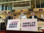 提升校園整體性平知能   多位民進黨台中市議員要求教育局應積極擴充校園性別調查專業人才庫   朝每校皆有專才目標前進
