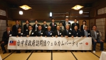 台日自行車觀光交流熱絡   中市觀旅局代表受邀參訪日本大分縣中津市