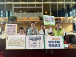 YouBike缺車問題嚴重  多位民進黨台中市議員要求交通局朝增加車輛的方向前進   並建立追蹤模式加強調度