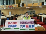 行走未爆彈   過期輪胎仍在賣   民進黨台中市議員鄭功進：隱藏道安危機  市民上路不安心