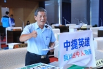 中捷英雄從寬認定！台中市長盧秀燕感謝各方見義勇為：只要有協助都算